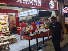 -吉品合酥脆烤饼(太平洋森活天地店)