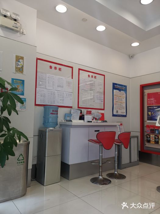 东亚银行(深圳罗湖支行)图片