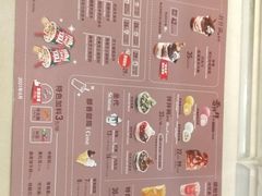 -DQ·蛋糕·冰淇淋(金牛万达店)
