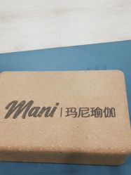 点击看大图 -玛尼瑜伽·普拉提