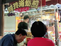 -老闽味姜母鸭·煎蟹闽菜餐厅(曾厝垵地标店)