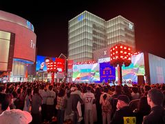 -杭州湖滨in77