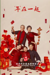 -时光纪亲子全家福照相馆(静安店母女写真父母纪念照)