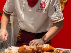 -京味张·北京烤鸭(天河南二路店)