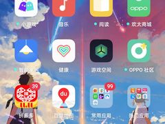 -INLOVE KTV(新天地店)