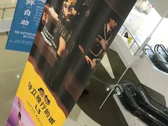 -凯德广场(金牛店)