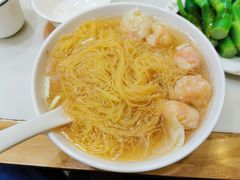 -香港麦奀云吞面世家(中山二路店)