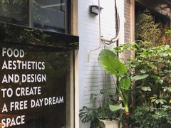 门面-ADO KAFE(大学城店)