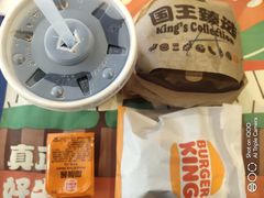 -汉堡王(天津鲁能店)