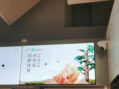 -喜茶(上海北外滩来福士店)