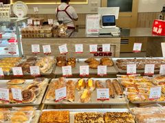 -那家面包房(珠江路店)