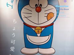 -大悦城(沈阳中街店)