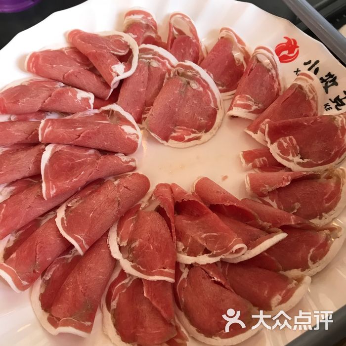小牧克火锅