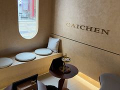 -宁采臣Sleep·采耳·SPA放松馆(湖里万达店)