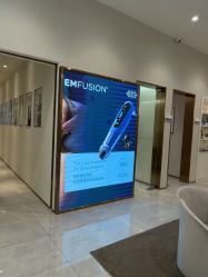 -星和深湾荟医疗美容