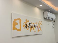 -仙螺岛海鲜自助餐厅(总店)