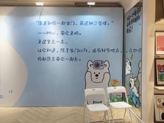 -开元商城(西旺店)