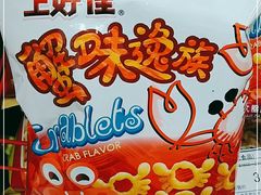 -盒马鲜生(宝地店)