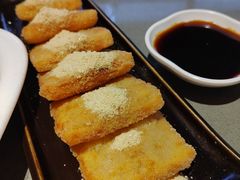 香煎糍粑-铜锣湾·有麝自然香(长嘉汇购物公园店)