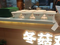 -刘鸿盛(宿州路店)