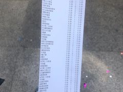 -季夏金枪鱼牛排自助餐厅(海悦天地店)
