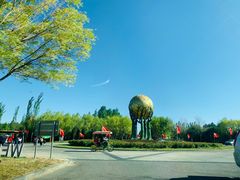 -亿利库布其七星湖沙漠生态旅游区