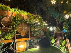 -中山路壹号传奇club·啤酒花园餐厅