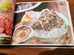 -和枫(众意路店)