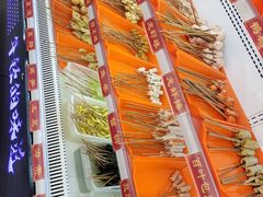 -麻辣撸·地摊麻辣の串(鲁谷店)