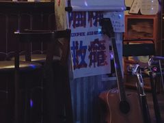 -阿梅·Oh Mary