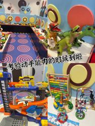 -米兜欢乐王国·儿童乐园(宝安益田假日天地店)