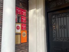 -福1039(愚园路店)