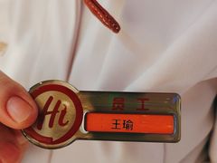 -海底捞火锅(大华一路店)