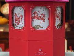 -开唐咖啡吧Open House Cafe·深圳前海JEN酒店