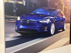 -TESLA 特斯拉(北京颐堤港体验店)