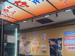 -黔三一夺夺粉酸汤火锅(百信店)