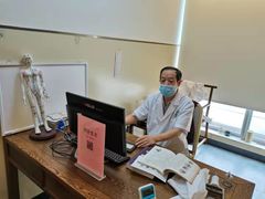 -冬日中医馆(枋湖店)