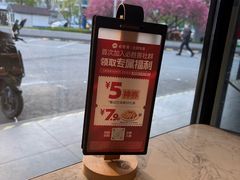 -必胜客(新辰里酒仙桥店)