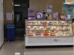 -GANSO  元祖食品(金渝大道店)