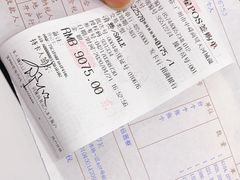 -微软授权专卖店(天河城店)