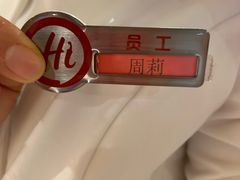 -海底捞火锅(东百中心店)