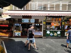 门面-家宴·灌蛋·沙茶面(曾厝垵店)