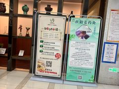 -手佳按摩·足疗·艾灸(龙江店)