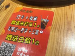 -阿鸡鱼庄·顺德鲜蒸小炒(亚运村店)