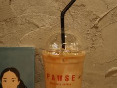 -PAUSE(恒大广场店)