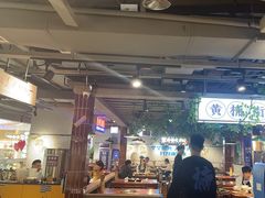 -楠火锅(绿地新都会店)