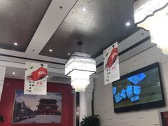 大堂-马凯餐厅(地安门店)