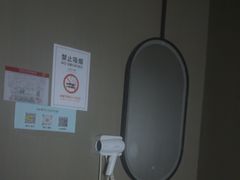 -上足·影院足道·SPA(红岭店)