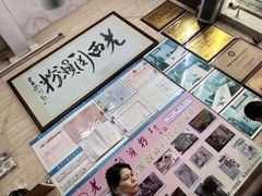 -老西关濑粉(文明路店)