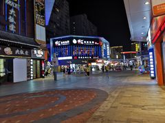 -万达广场(松江店)